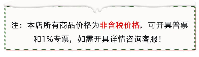 详情_35.jpg