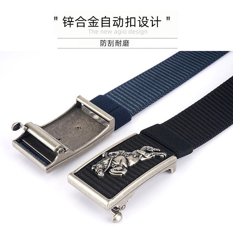 详情_11.jpg