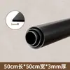 Almohadillas de Goma, Amortiguadoras, Antideslizantes, Almohadillas Antivibración, Bloques de Goma, Láminas de Goma Industriales, Almohadillas Amortiguadoras, Goma Negra Aislante y Resistente al Aceite