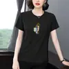 Camiseta de Manga Corta para Mujer con Hombros Normales, Para Edad Media, Nuevo Estilo Popular Verano 2026, Top Holgado Talla Grande con Mangas Medias