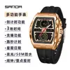 Popular Reloj Electrónico Senda de Alto Valor con Forma de Barril para Hombre, Reloj Despertador Deportivo de Tres Zonas Horarias de Moda para Estudiantes con Función de Repetición