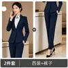 Traje profesional de otoño e invierno para mujeres para recepcionistas de hotel, ropa de trabajo de alta gama para camareros de restaurantes chinos y hoteles, rojo