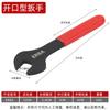 Marca Dichuang Chave de Manípulo CNC Tipo O 16-40 Máquina de Gravação Eixo Faca de Demolição Tipo A 8-25 Substituição de Faca Semicircular