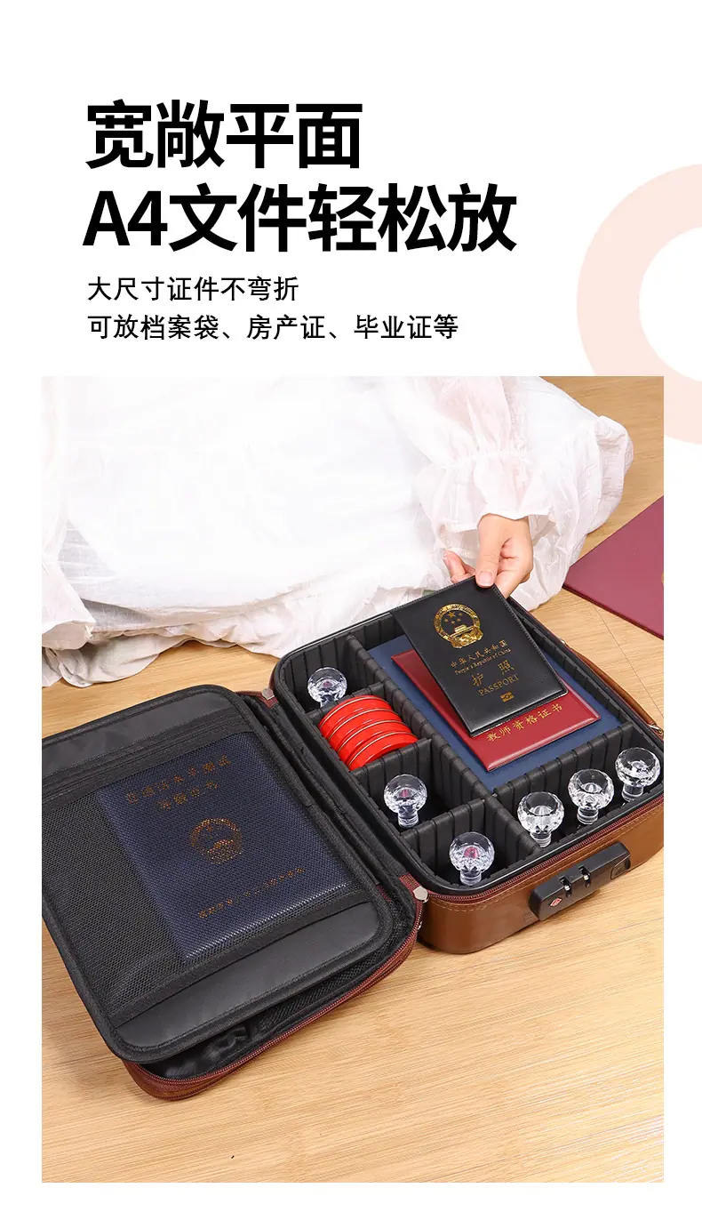 详情页_06