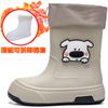 Botas de Lluvia Transfronterizas, Lindas Botas de Lluvia Exteriores de Media Pantorrilla para Mujer, Zapatos de Agua de Algodón, Nuevos Zapatos de Goma Impermeables y Antideslizantes para Cocina y Lavado de Autos