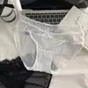 Encantadoras Bragas de Gasa Ligera Leopardo~Nuevas Francesas Sexy Estampado Leopardo Ropa Interior Femenina Pura Deseo Transpirable Algodón Puro Entrepierna Braguitas para Dama