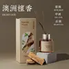 Aceites Esenciales de Aromaterapia para Uso Doméstico en el Dormitorio, Fragancia de Gardenia de Larga Duración de Alta Gama para Habitaciones de Hotel, Desodorante para Inodoro y Baño