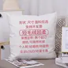 Almohada de Peluche Corto Empresa OLOG Funda de Almohada Impresa Cojín para Sofá Cojín Funda de Cojín Funda de Cojín para Almohada Hogar