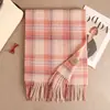 Bufanda de Lana 100% Cálida de Alta Gama para Mujer Otoño e Invierno 2025 Nuevo Chal de Moda Amigable con la Piel