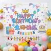 Decoración de Cumpleaños Ins Tela Colgante Fondo de Fiesta para Bebés y Niños Accesorios para Fotos Diseño de Escena