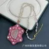 Novo Colar de Pedra Natural com Pingente Personalizado de Estrela de Cinco Pontas Totalmente Cravejado Venda Direta do Fabricante de Joias Influenciador Digital Live