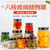 Botellas dispensadoras cuadradas de vidrio, transparentes, resistentes a altas temperaturas, de grado alimenticio, frascos sellados para el hogar, botellas vacías Mason de alta gama al por mayor