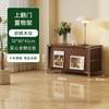 Gabinete de Revista abatible estilo tronco Gabinete lateral para sala de estar Estante de almacenamiento estilo japonés Librero Gabinete tipo cubo Almacenamiento para el hogar Gabinete de almacenamiento nórdico