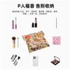 Bolsa cosmética conveniente para mujer para viajes de negocios y de placer, Bolsa de cosméticos artefacto esencial, Neceser de gran capacidad, Bolsa de baño