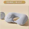 Nueva Almohada en Forma de U con Tela Afelpada para Viaje, Portátil y Plegable, Almohada Inflable de Presión para Proteger la Columna Cervical, Cojín Amortiguador