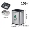 Cubo Comercial de Acero Inoxidable para Residuo de Té con Tubería de Drenaje, Cubo con Filtro Separador de Desechos de Té, Cubo Grande de Agua para Preparar Té en la Sala de Té