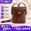 Bandolera para Teléfono Móvil Bolso de Mujer 2025 Nuevo Bolso Cruzado para Damas Bolso de Hombro Coreano Versátil Bolso Cuadrado Pequeño Bolso de Mano de PU