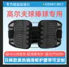 Nuevo Cinturón de Soporte Lumbar con Polea de Doble Tracción y Tejido de Malla Transpirable para Soporte de la Columna Lumbar, Adecuado para Todas las Estaciones, Cinturón de Cintura para Fitness y Deportes