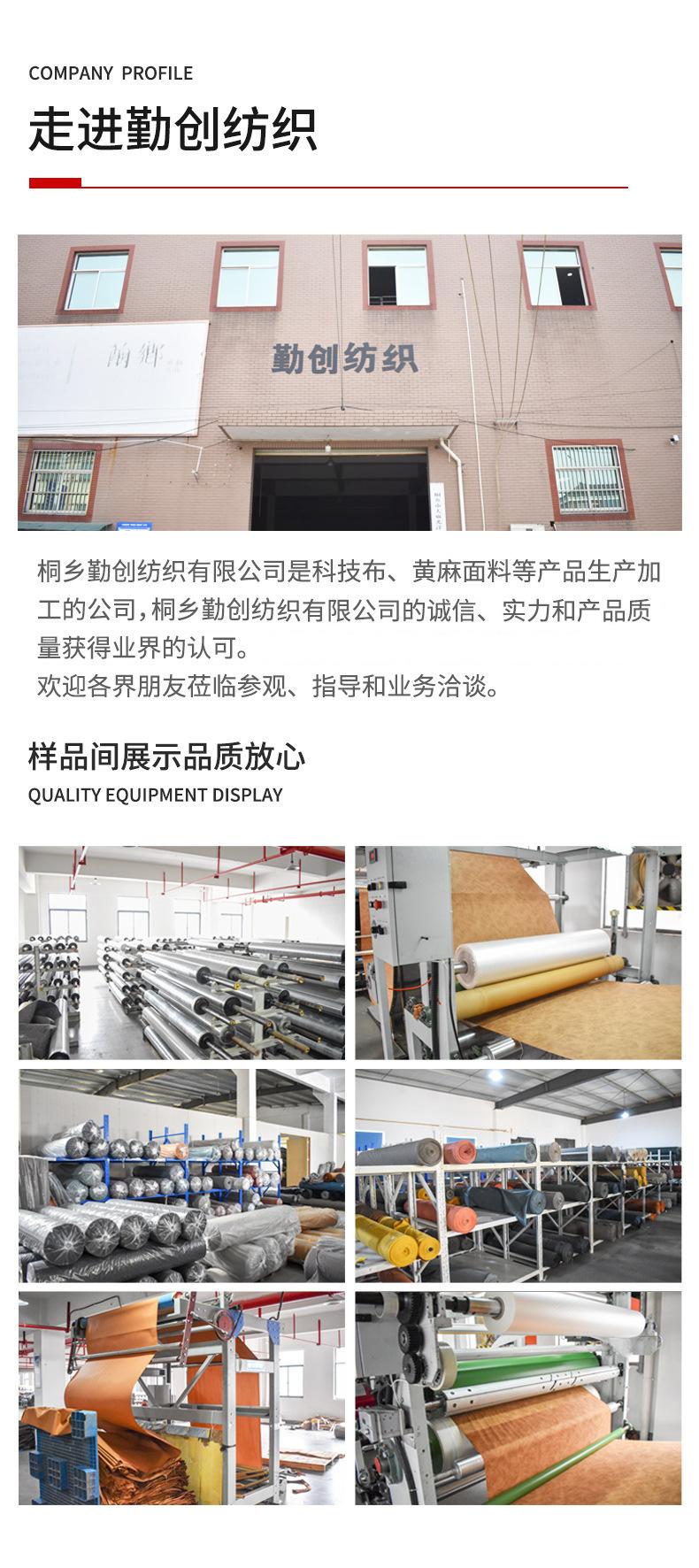 微信图片_20240914165046