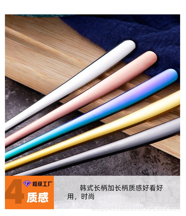 第一款详情_10.jpg