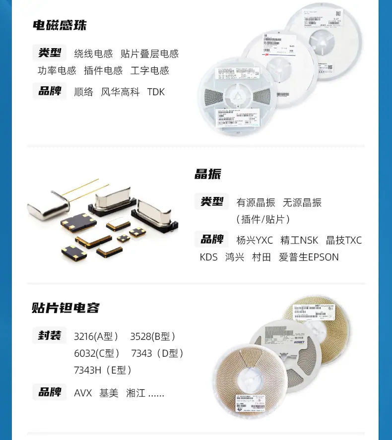 详情页8