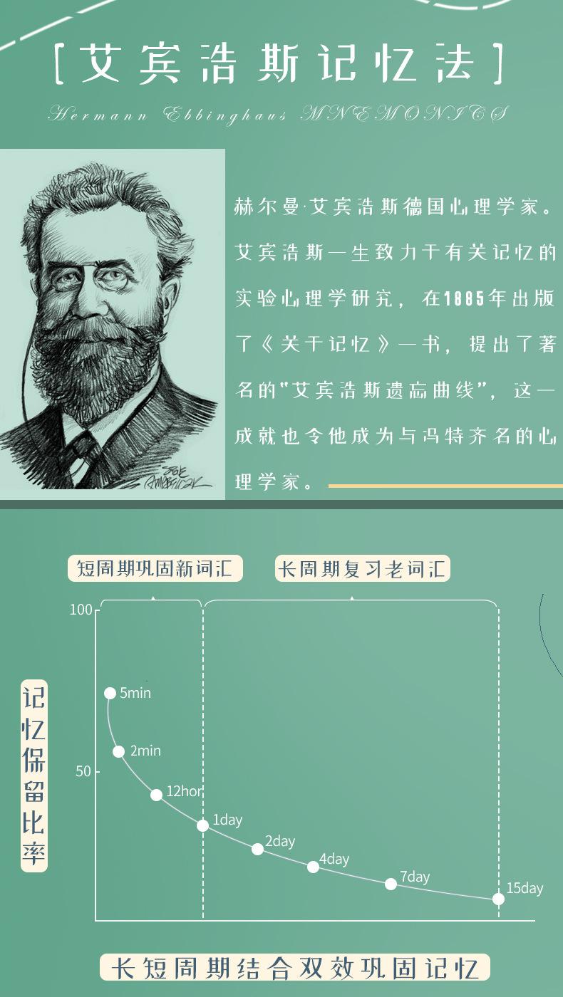 详情_02.jpg