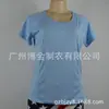 Venta al por mayor de camisetas de manga larga con cuello redondo de verano para hombre, camisa blanca de base, camiseta holgada de algodón de primavera y otoño, camiseta de talla grande, parte superior interior