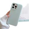 Funda para teléfono móvil Jelly dos en uno Apple 15Pro Funda protectora para teléfono móvil Funda protectora todo incluido Dos en uno Color puro Simple