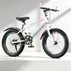 Bicicleta de Montaña para Adolescentes, Rodada Suave y Freno de Disco Confiable