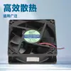 Ventas Directas de Fábrica Ventilador de Refrigeración Dc8025 Doble Rodamiento Máquina de Respiración Ultra Silenciosa Concentrador de Oxígeno Equipo Especial de Ventilador de Escape