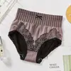Calcinha Sexy Palácio Segunda Geração Asas de Anjo Levanta Bumbum Sete Cores Respirável Sem Costura Cintura Alta Feminina Antibacteriana