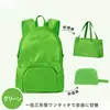 Nuevo Buen Artículo Cambia Libremente Estilo Japonés Repelente al Agua Plegable Almacenamiento Mochila Gran Capacidad Portátil de Mano