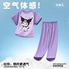 Pijama Infantil Fino de Verano 2024 Nuevo Dibujo Animado de Niña Pantalones de Manga Corta Conjunto de Ropa para el Hogar de Niño Grande Niña Moderno