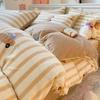 Juego de Cuatro Piezas de Terciopelo de Leche Espesado de Invierno 2024 Nuevo Juego de Tres Piezas de Cama Cálido de Invierno con Forro Polar de Terciopelo Coral