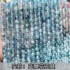 7A Calcedônia Natural Contas Soltas Acessórios para Joias DIY Pulseira Cristal Contas Redondas Semi-Acabadas Pulseira de Contas Pacote Artesanal