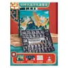 Juguete Educativo Infantil de Nueve Eslabones Set de 24 Piezas Set de Desbloqueo de Cerradura Luban Caja de Regalo Estilo Chino Material de Hierro