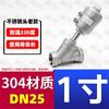Yuhao 304 flange de válvula de assento angular pneumático de aço inoxidável Y-tipo válvula de corte de rosca de parafuso de vapor de alta temperatura DN25 50 65