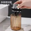 Dispensador Espumante de Mousse de Presión de Lujo, Botella Dispensadora de Loción, Gel Antibacterial, Botella Espumante para Champú, Gel de Ducha, PET