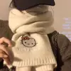 Novo Cachecol Tricotado Cor Sólida Quente Atmosfera Cor da Terra Bege camelo Versátil Simples Casal Inverno