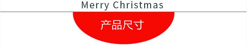 O1CN01CP4eXk1qhs8rkrVEe_!!2211