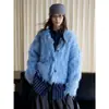 Outono/Inverno Novo Estilo Coreano Relaxado Gola V Malha Escovada Lã Cardigã Cachecol Silhueta Solta Encaracolada Top Feminino