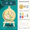 Guía para Principiantes de Cloisonné para Posavasos de Esmalte Sin Seda Materiales Hechos a Mano Cultura Tradicional Calentamiento en Vivo Weidezhu