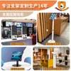 Soporte de suelo para tableta de comercio exterior transfronterizo, pantalla comercial antirrobo, altura ajustable y soporte retráctil para iPad y computadora