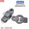 Aplicable a todo el tubo de escape del automóvil, silenciador, orejeta colgante, cubierta de goma en forma de anillo, accesorios originales para porta cigarrillos, bloque colgante suave