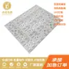Placa de luz LED UV para plantas de aluminio de doble cara Yin y Yang cobre AL lámpara de escenario fábrica de placas de aluminio venta directa
