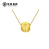 Colgante de Oro Puro 999 Shuibeijin para Mujer, Collar de Trébol, Promoción de la Industria de la Belleza, Regalo de Bolsa de la Suerte Douyin