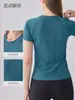 Camiseta Deportiva de Manga Corta Redonda para Mujer, Talla Petite, Adelgazante, Bodycon