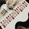 ColecciónSet de 30 Piezas de Uñas Portátiles con Efecto Ojo de Gato, Brillo Deslumbrante, Sensación de Gama Alta, Efecto Iluminador, Arte de Uñas Sencillo, Uñas Pre-fabricadas