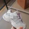 Zapatos Casuales de Princesa para Niñas 2026 Otoño Nuevos Zapatos Deportivos Transpirables Suela Suave Antideslizantes Modernos Zapatos de Papá para Niños
