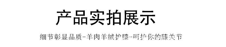 详情8.jpg